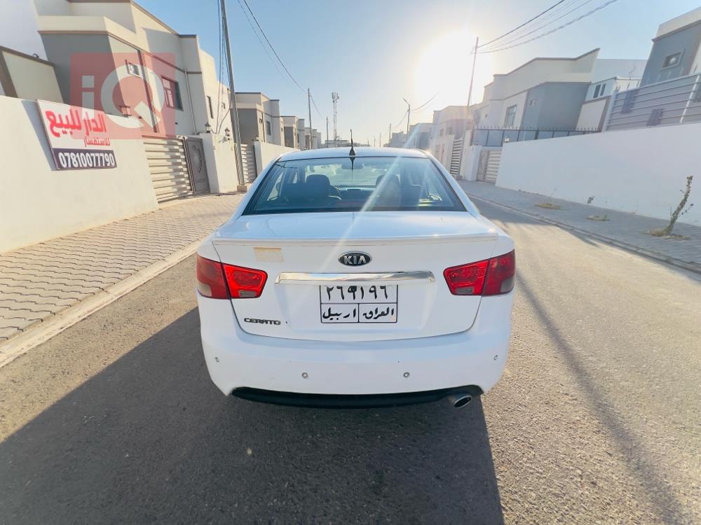 کیا سیراتۆ